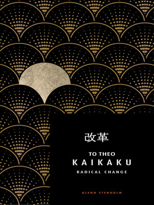 cover image of To Theo. Kaikaku